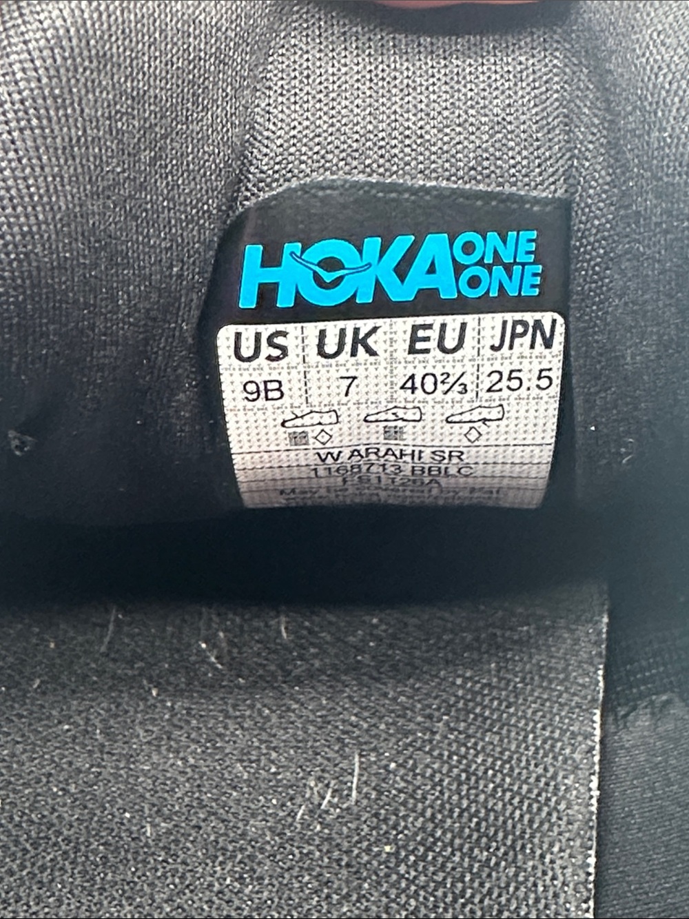 Hoka Arahi SR Black Performance Running Shoes - Picture 9 of 9